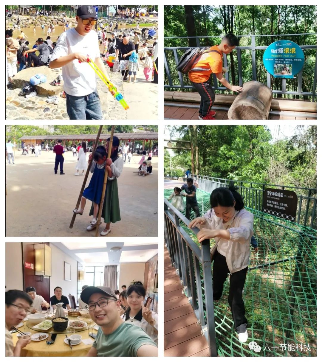 五·一酬“劳”‖公司组织优秀员工假期旅游