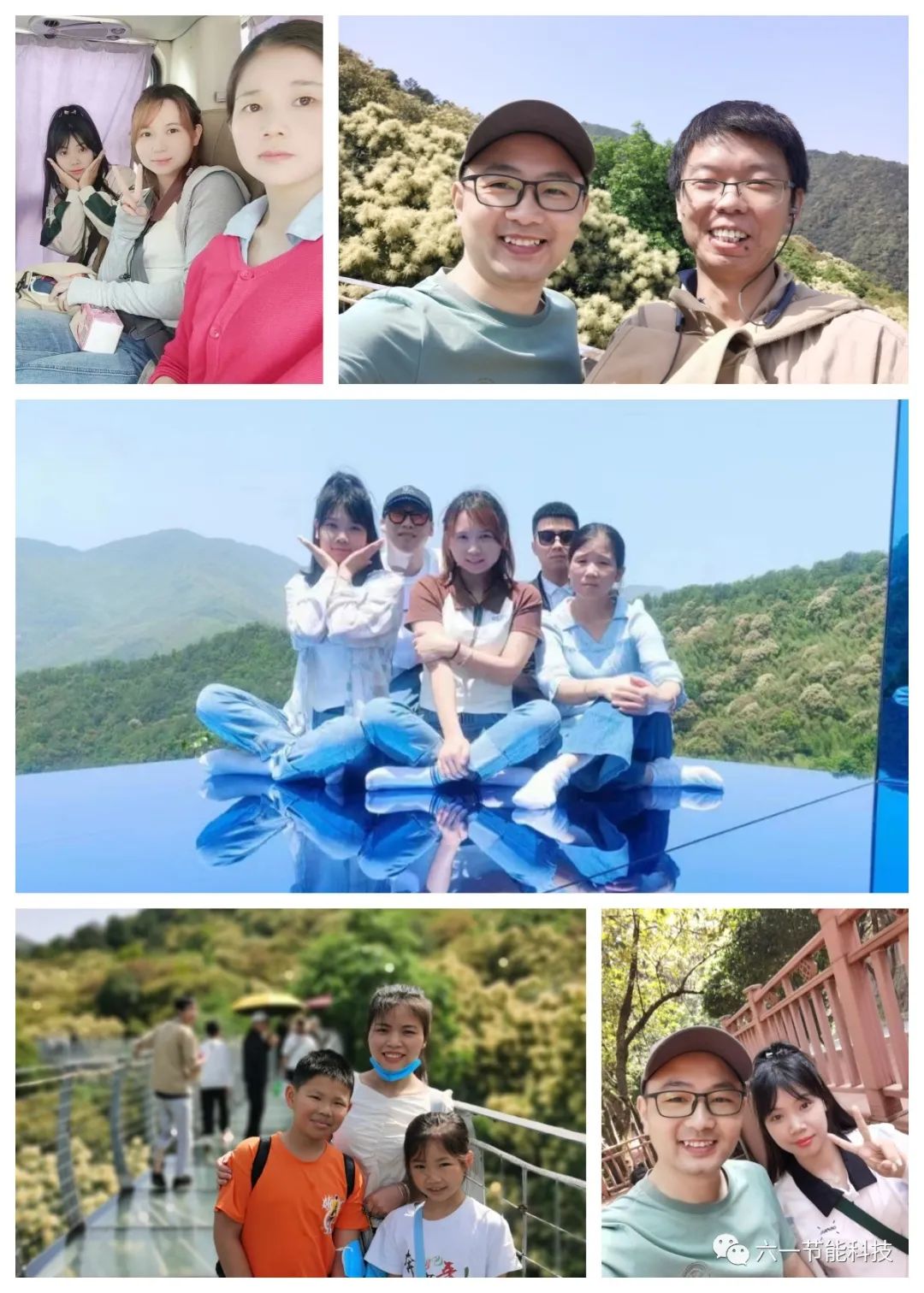 五·一酬“劳”‖公司组织优秀员工假期旅游