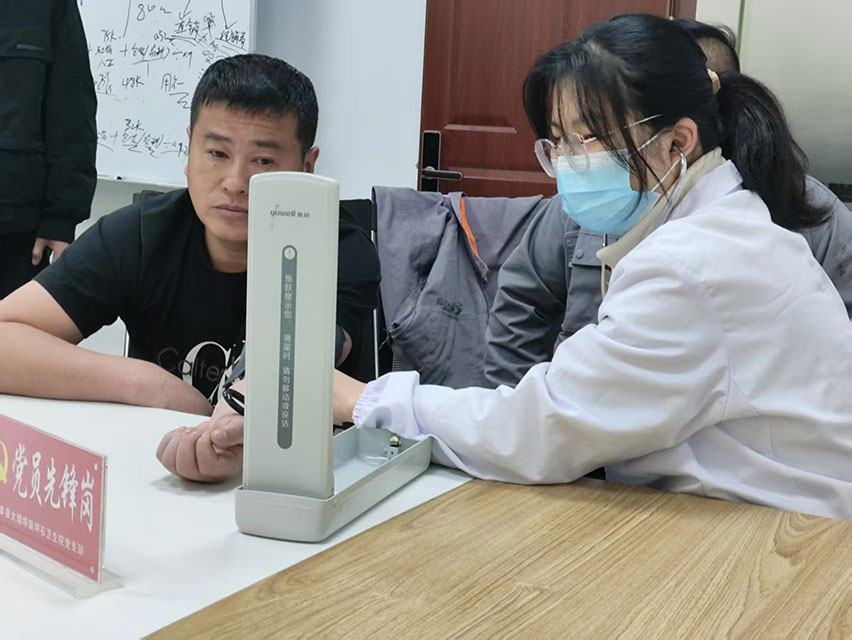 践行人文关怀理念 护航员工健康权益