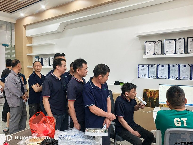 六一节能精心组织职工体检活动