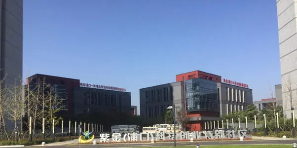 南京瑞年百恩特制药有限公司